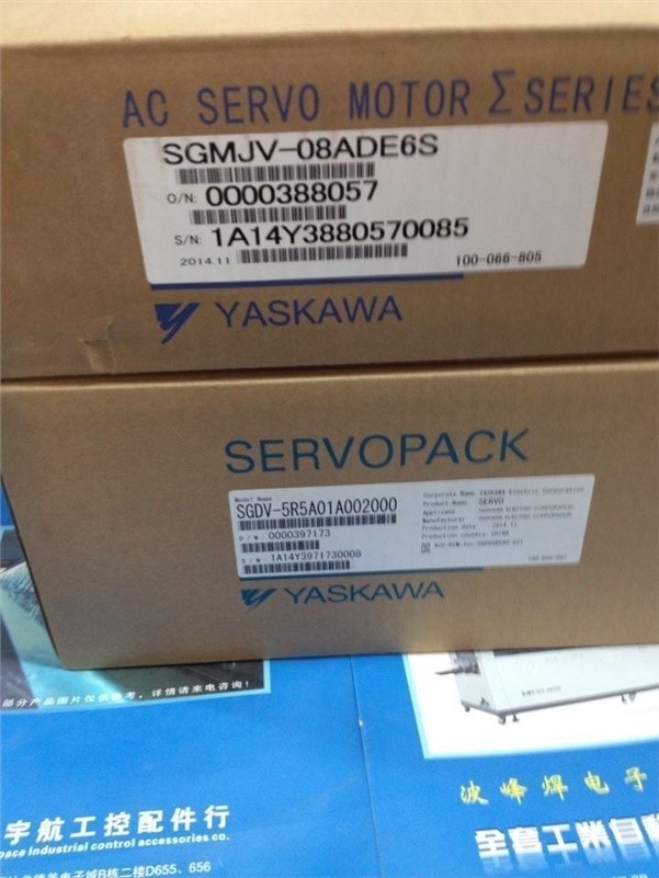 1Pcs New SGMJV-08ADE6S+SGDV-5R5A01A002000 Yaskawa Servo Motor Plc Module vg