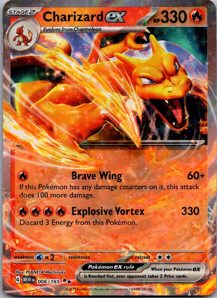 Charizard ex Holo Double Rare SV: Scarlet & Violet 151 006/165 NM