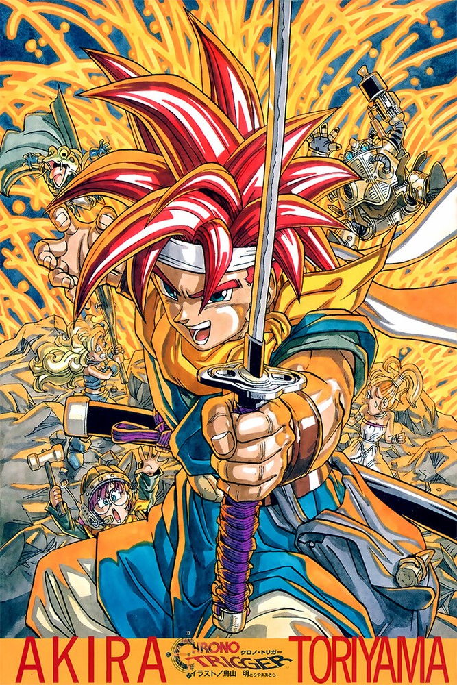 Chrono Trigger Super Console Ds Wall Art Home Decor - POSTER 20x30