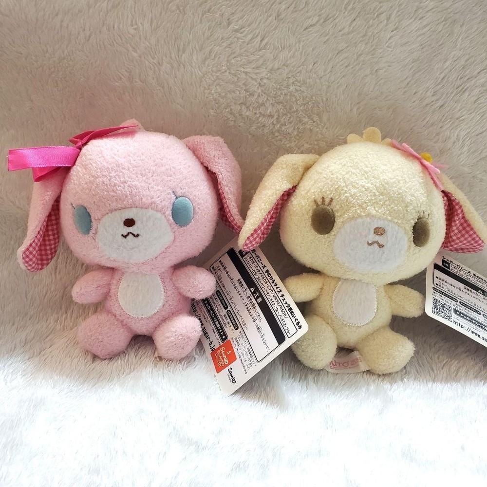 Sanrio Sugar Bunnies Plush Set 2008 Tag & Check Inner Ears 3-Piece New