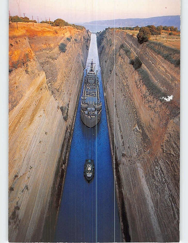 Postcard Canal Corinth Greece