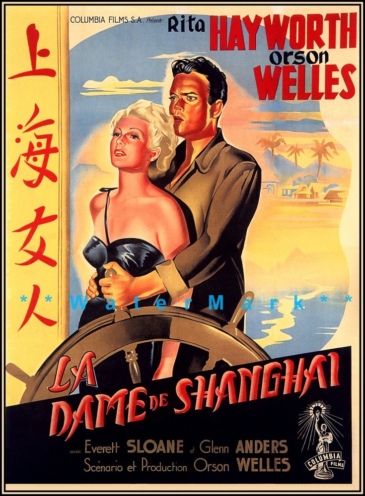 Vintage 1947 The Lady From Shanghai French Poster Print Wall Art Decor