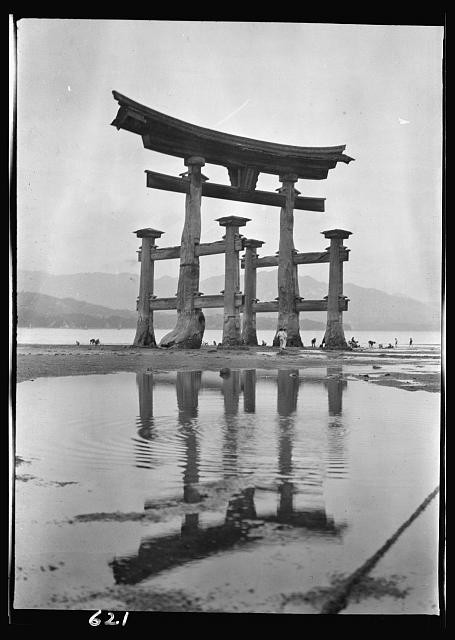 Photo:Itsukushima Shinto Shrine Japan 1908 Torii Gate Reflection
