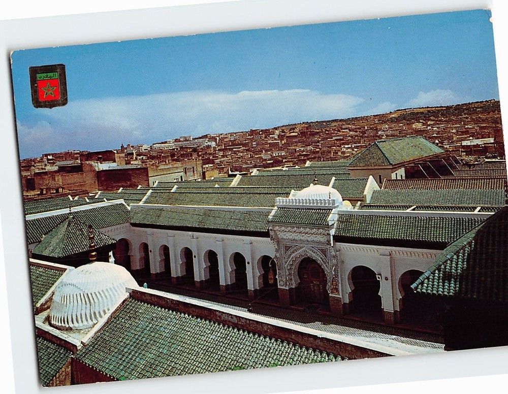 Postcard Karaouyine Mosque and Medina Fes Morocco