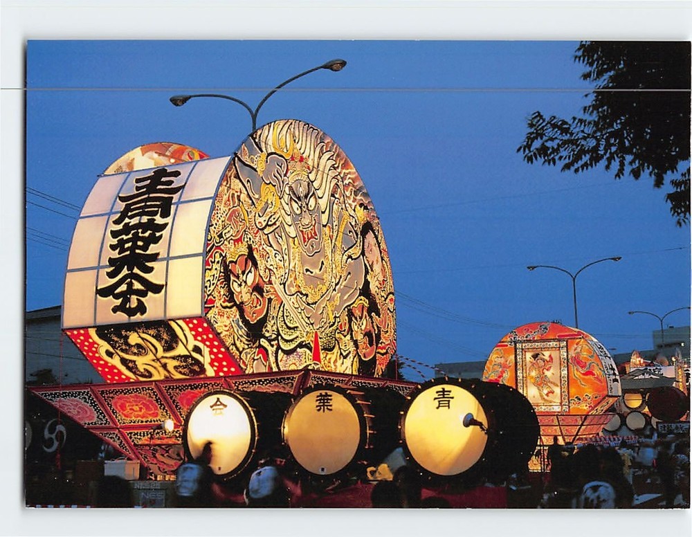 Postcard Hirosaki Neputa Festival Aomori Japan