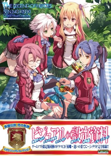 LEGEND OF HEROES Sen no Kiseki Visual Collection Art Book Japanese book form JP
