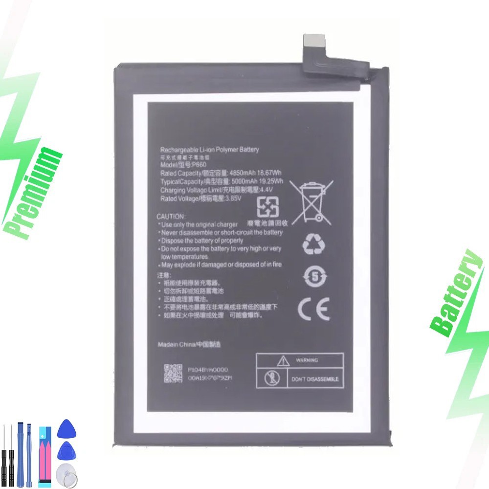 NEW FOR NOKIA G50 5G TA-1390 REPLACEMENT BATTERY P660 5000mAh 19.25Wh 3.85V