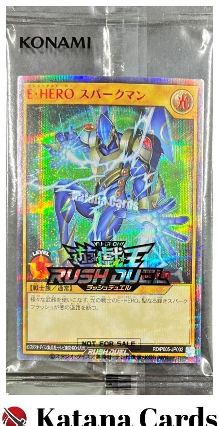 Sealed Yugioh Cards | Elemental HERO Sparkman (Rush Duel) Red Secret Rare | RD/P