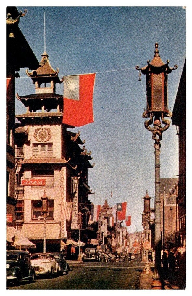 1940s Taiwanese Flags in Chinatown San Francisco California Vintage Postcard