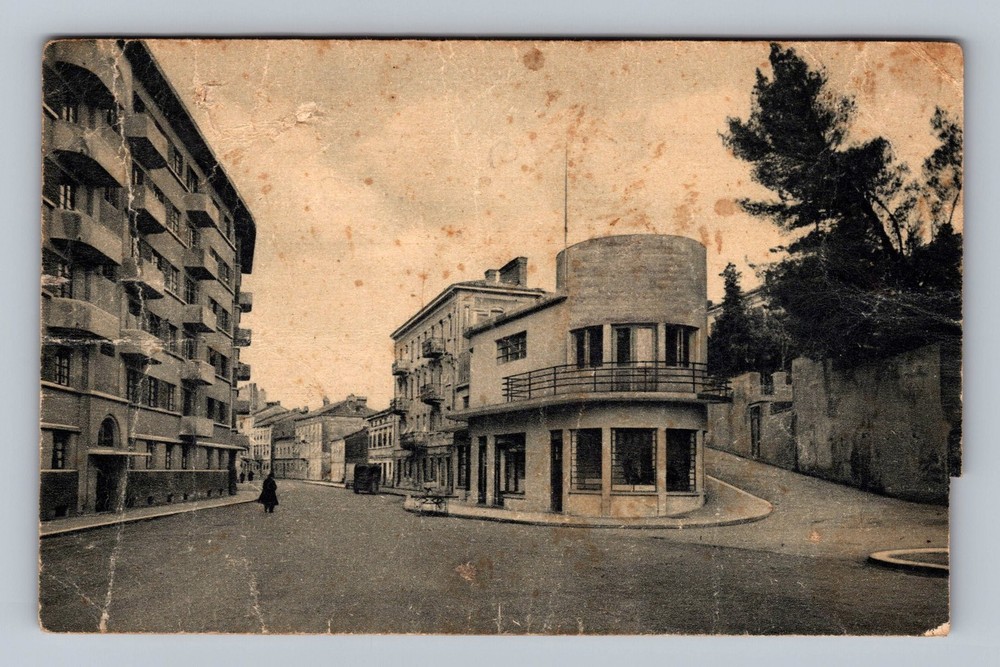 Italy- Fiume City Street Standard Souvenir Post Old Card View Vintage Postcard