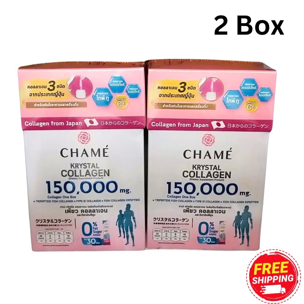 Chame Krystal Collagen Type II with High Vitamin C - 2 Boxes Set (60 Sachets)