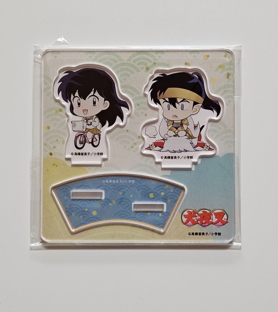 InuYasha Acrylic Stand (Playback) Kagome Kouga 犬夜叉 New