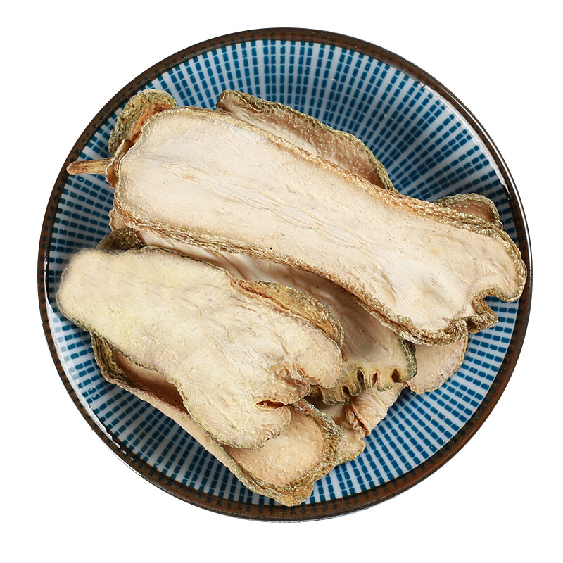 250g /500g Foshoupian 100% Organic Top Healthy Herbal Tea Health 精选佛手片