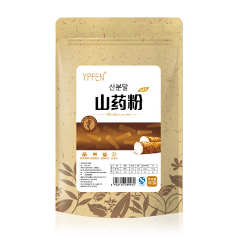 100g Top Grade Pure Natural Organic Yam Rhizome Extract Powder Herbal Tea