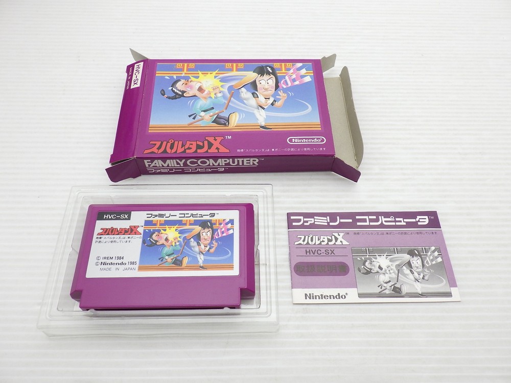 Kung-Fu (Spartan X) Famicom/NES JP GAME. 9000025566810