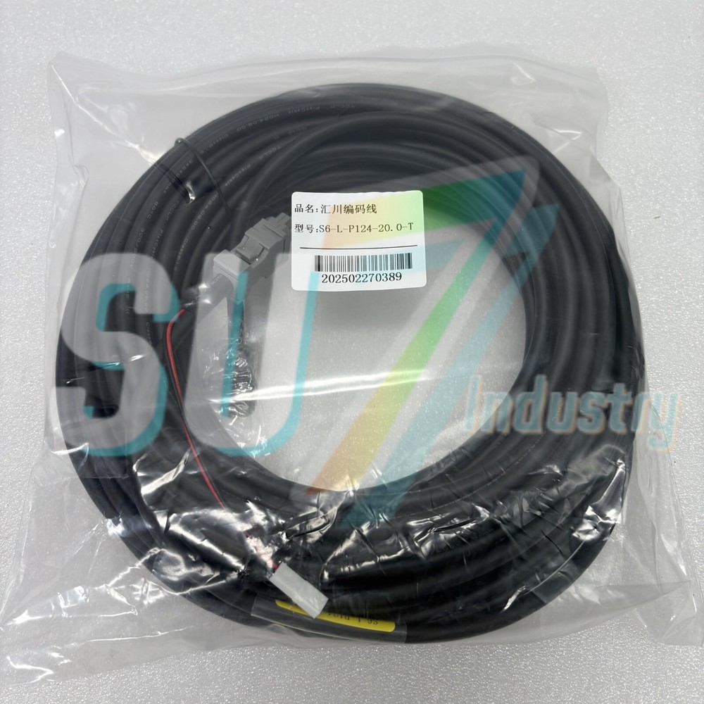 Inovance S6-L-P124-20.0-T Coded cable# 1pcs  New  In Box
