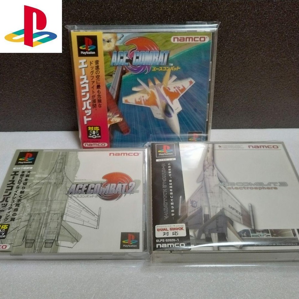 PS ACE COMBAT 1 2 3 ELECTROSPHERE SET SAVE EDITION #3f729e-image