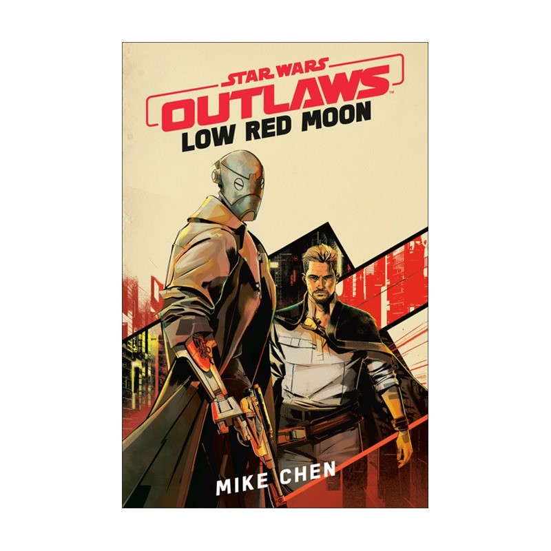 Star Wars Outlaws: Low Red Moon