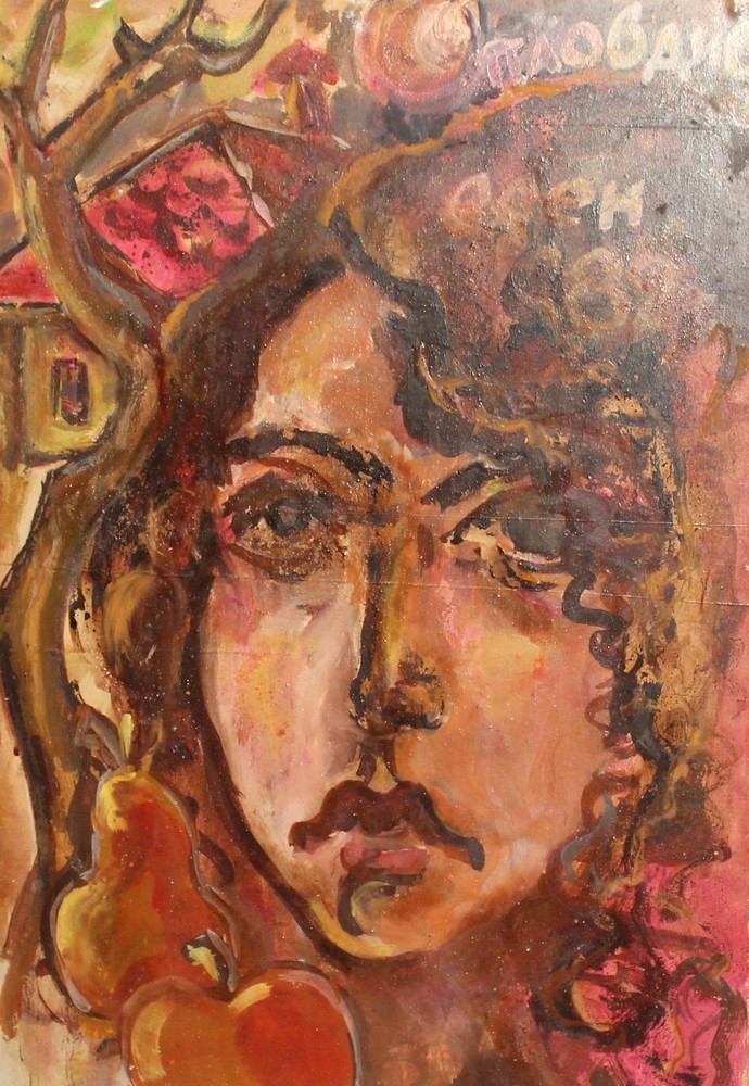 1982 Expressionist oil painting woman portrait signed