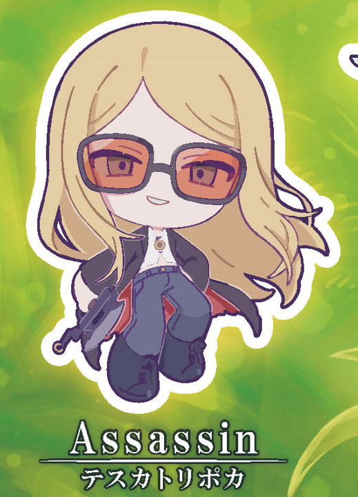 Fate/Grand Order - Acrylic Stand Collection Vol. 2 (Tezcatlipoca)
