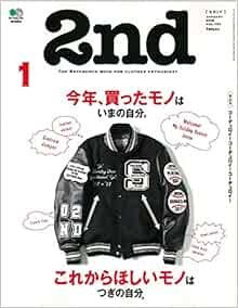 2nd January 2018 Japanese Men's Fashion Culture magazine Japan Book book form JP