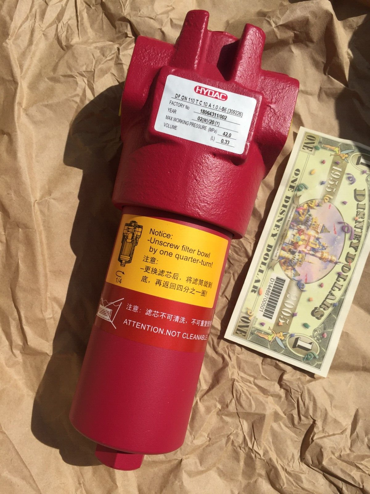 DFON110TC10A1.0/-B6 NEW HYDAC FILTER 309226