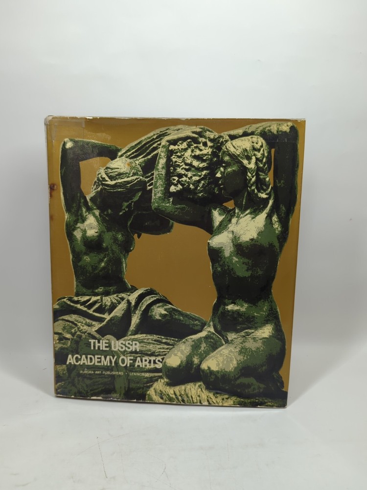 The USSR Academy of Arts: Sculpture, painting, Graphic Arts, Stage Design 1982-image