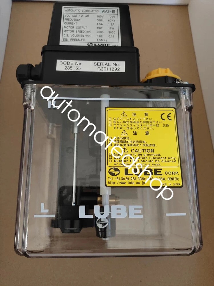 1PC NEW AMZ-III-100SL-18LP lubricating oil pump Shipping DHL or FedEX