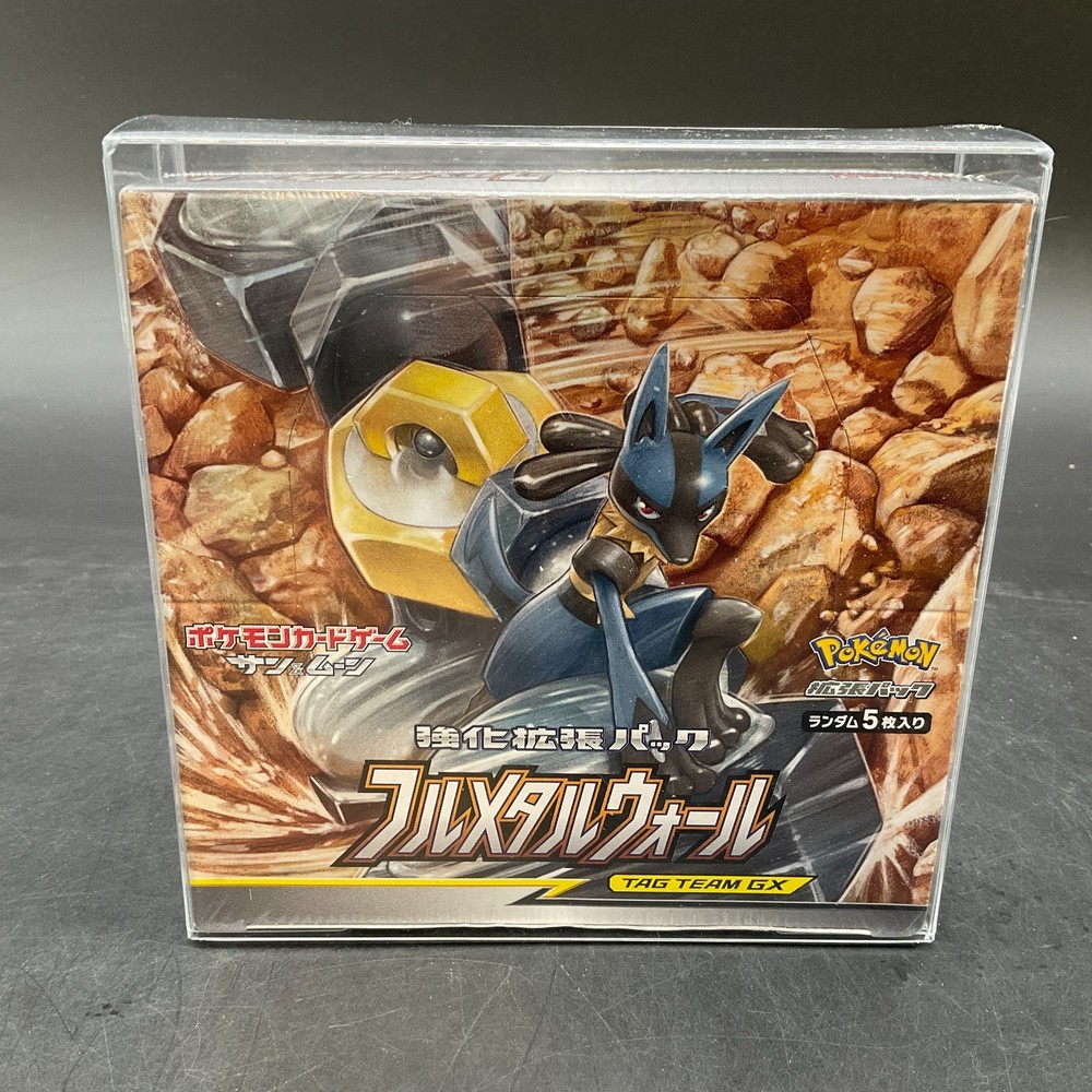 Pokemon TCG Japanese S&M Full Metal Wall SM9b Booster Box SEALED #1PROBSTEIN is actively accepting consignments !!