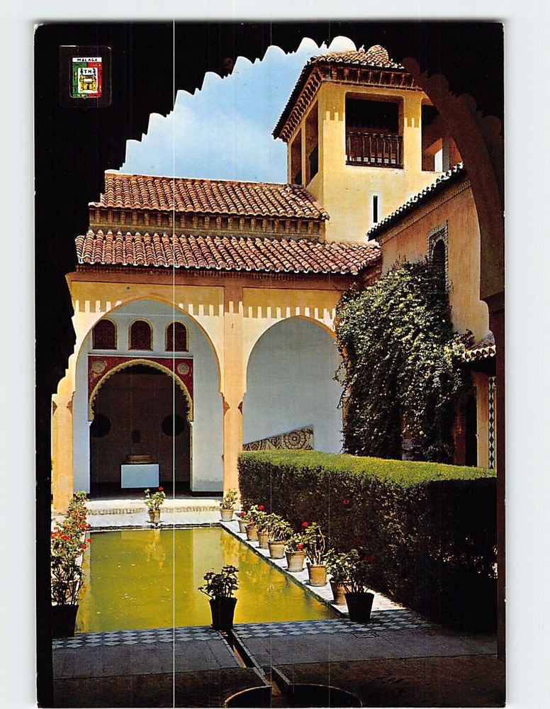 Postcard Pond of the Palace Alcazaba of Málaga Spain