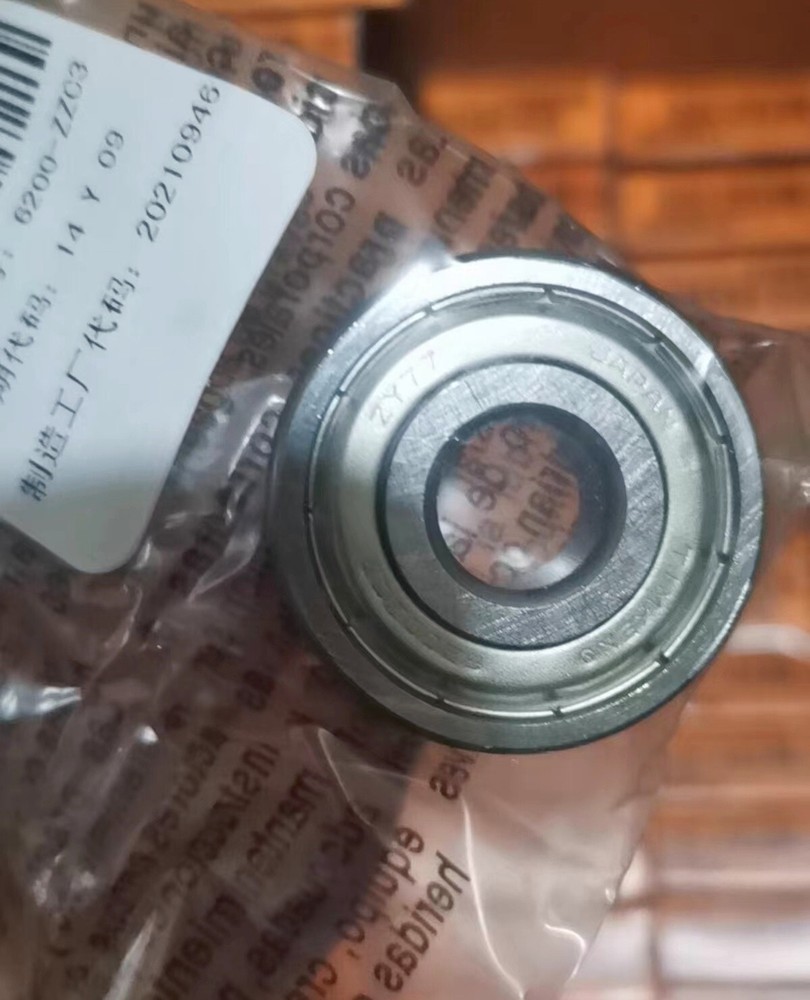 Timken 6200-ZZC3 Deep Groove Ball Bearing Single Unit