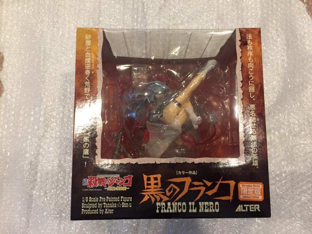ALTER Zoku Satsuriku no Jango - Kuro no Franco - 1/8 PVC Nitroplus Limited Used