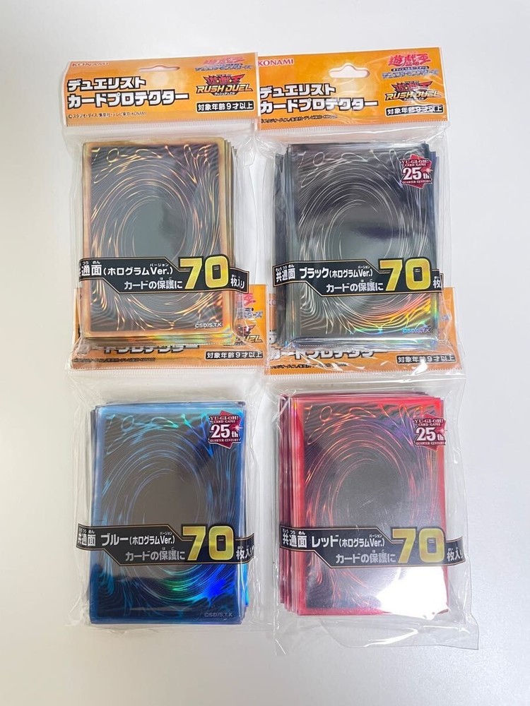 Yugioh Official Card Protector Holo Ver. 70 Sleeve 4 Colors Set Common Surface