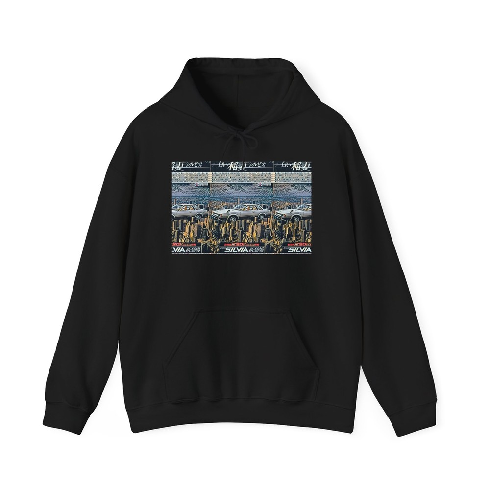 Nissan Silvia Graphic Print Art Crewneck LS Unisex Heavy Blend Hooded Sweatshirt