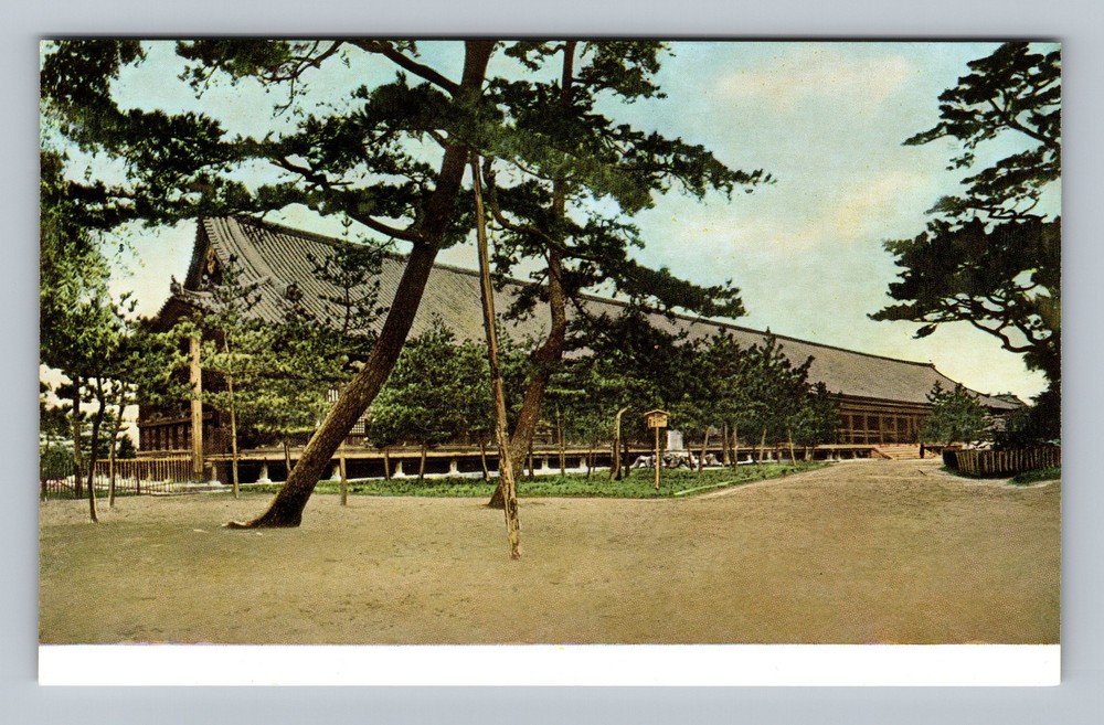Japan- Kyoto Sanjusangendo Temple Souvenir Postal Old PC Card Vintage Postcard