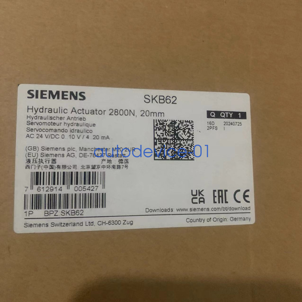 1PC Brand New Siemens SKB62 Valve Actuator DHL/FedEx