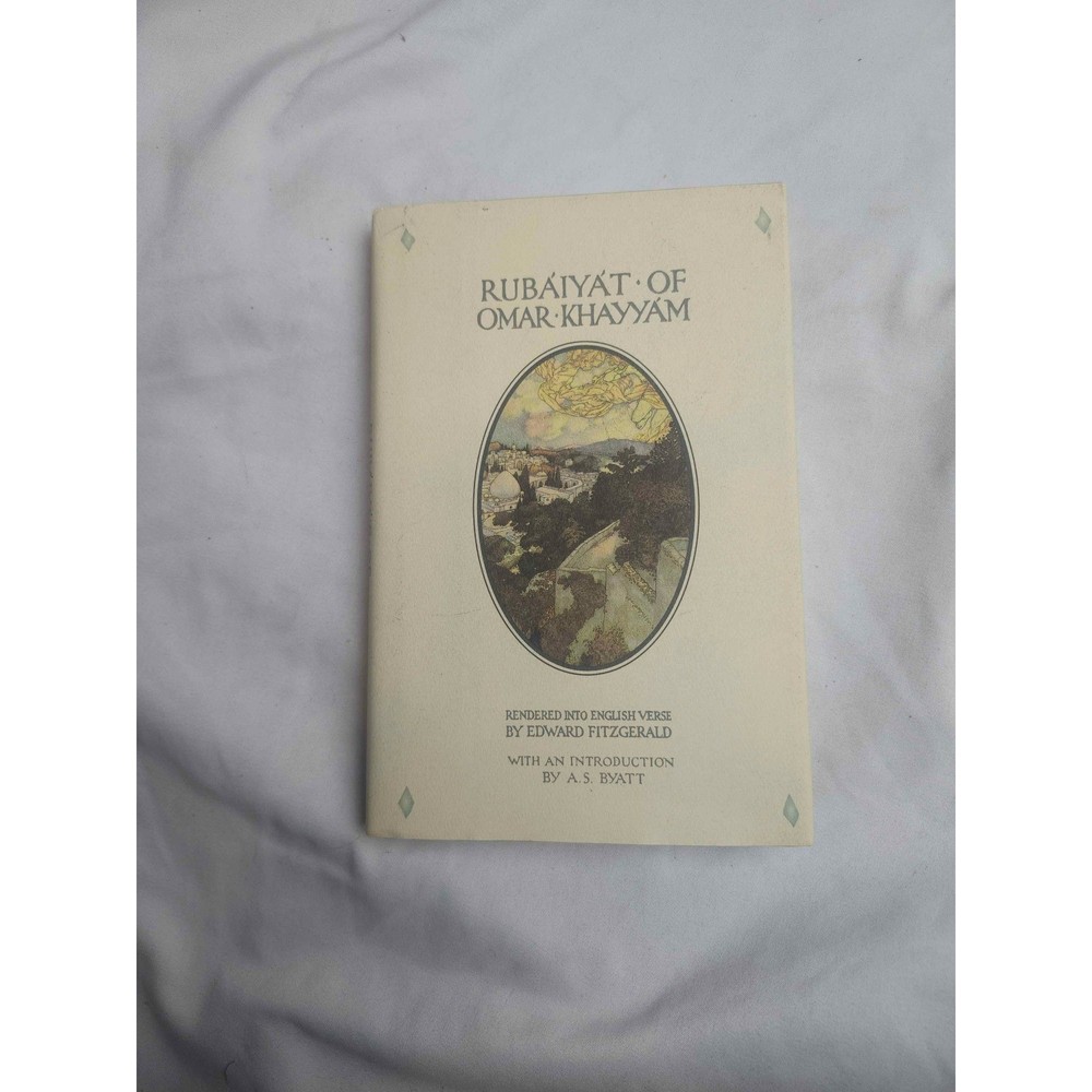 Rubaiyat of Omar Khayyam Edward FitzGerald A.S. Byatt 1996 BOMC Poetry Book