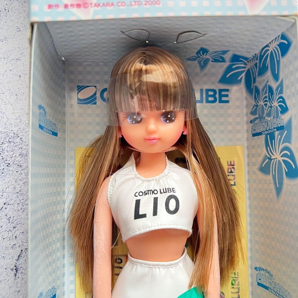 Sunshine Change Tanning Licca-chan Cosmorb Original #0076d1