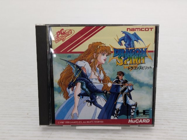 Dragon Spirit PC Engine JP GAME. 9000025519885