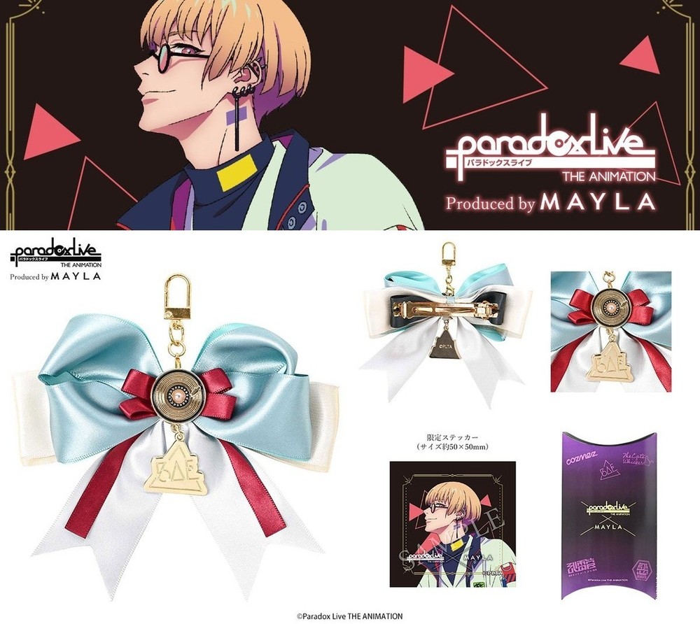 Paradox Live BAE Hajun Yeon Multi Charm Hair Ribbon Key Ring Mayla Japan