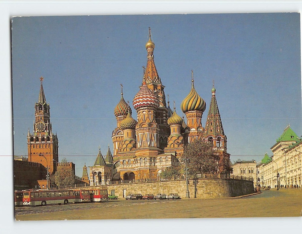 Postcard Saint Basil's Cathedral Red Square Moscow Russia