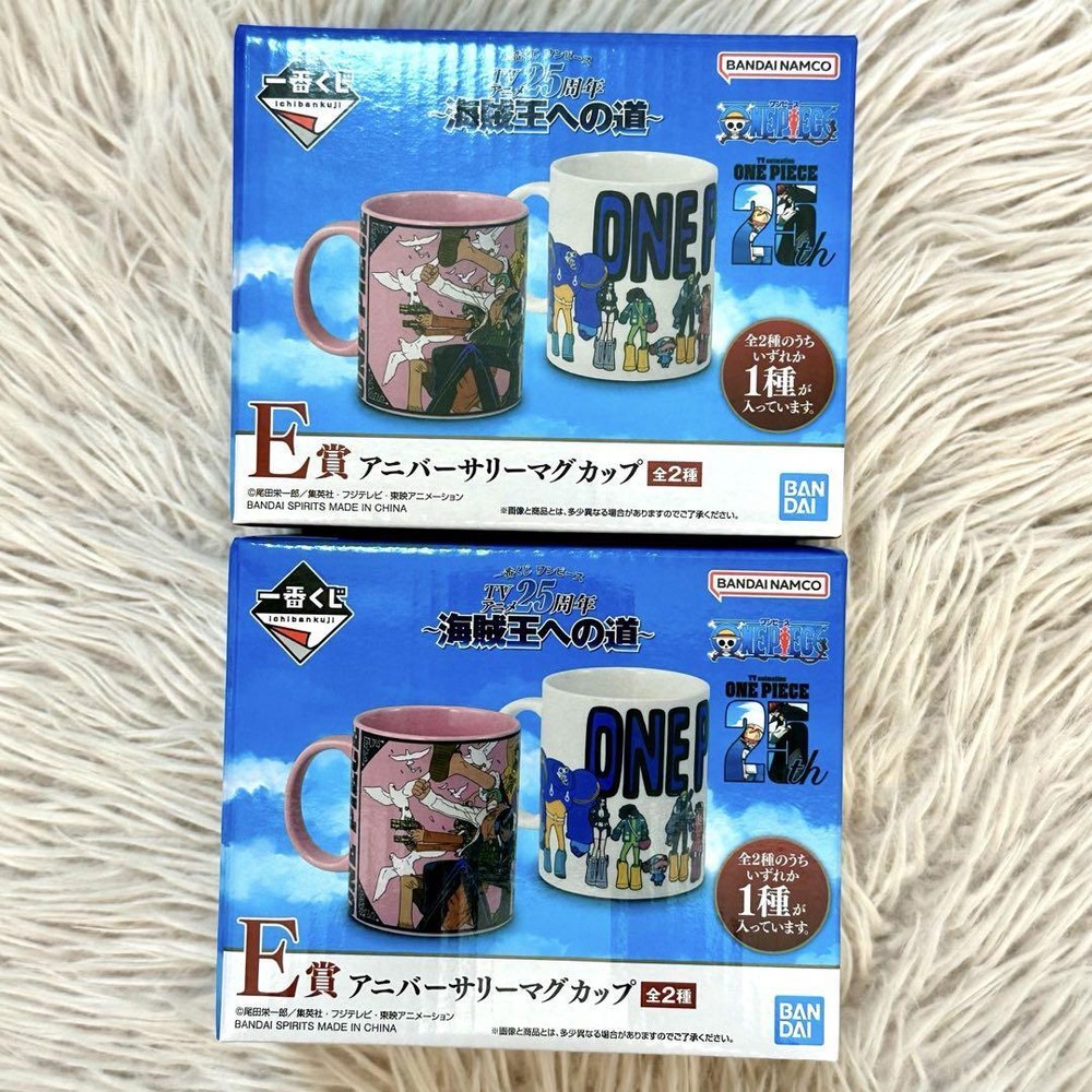 Ichiban Kuji One Piece 25th anniversary E Prize Mug Anniversary set 53