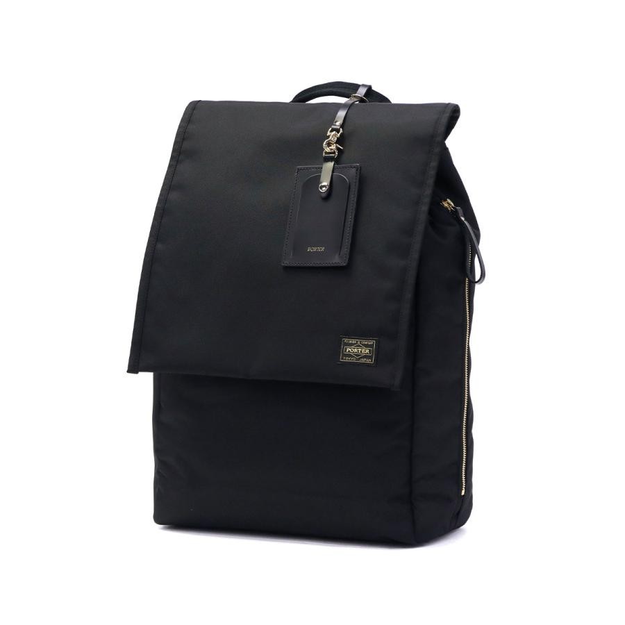 PORTER YOSHIDA SHEA RUCKSACK Black 871-15124