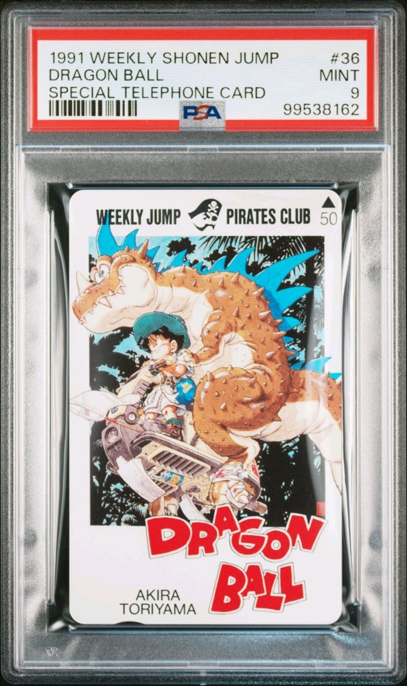 Psa9 1991 Weekly Shonen Jump Special Phone Card 36 Dragon Ball Son Gohan