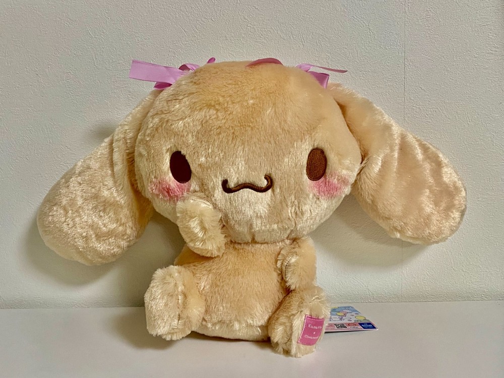 Sanrio Cinnamoroll Kamatte Big Plush doll Toy Mocha Japan