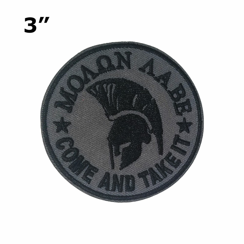 Molon Labe Come and Take It Patch Embroidered Iron-on Applique Military Badge