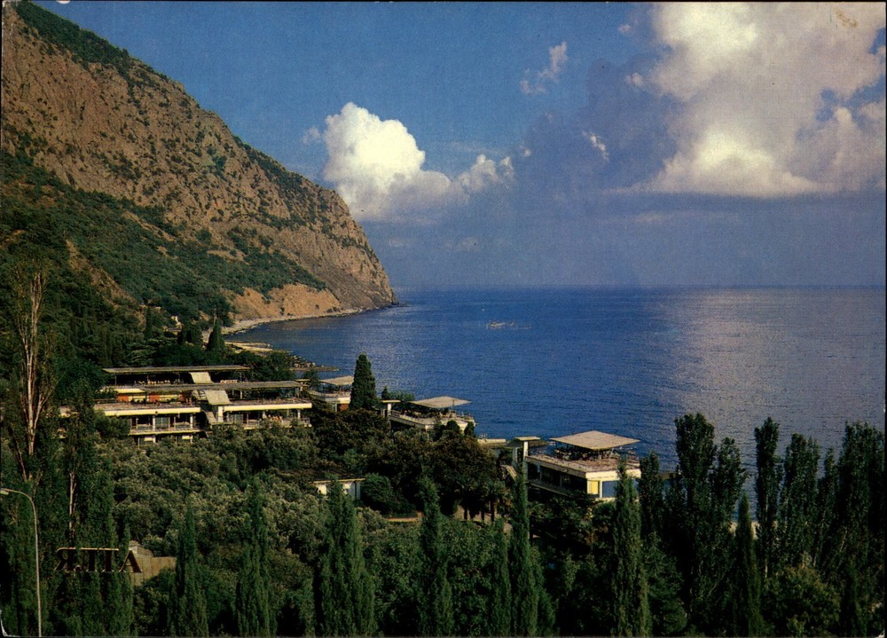 Gurzuf Crimea Russia vintage postcard s226