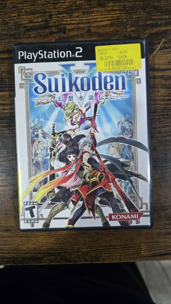 SUIKODEN V (2006 Playstation 2 PS2) -- Konami RPG -- CIB