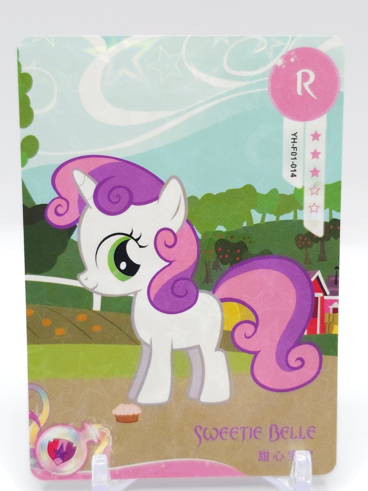 My Little Pony Kayou Trading Card - Sweetie Belle YH-F01-014