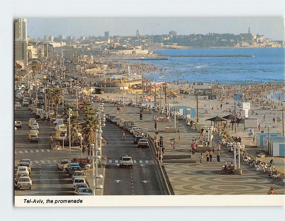 Postcard The Promenade Tel Aviv-Yafo  Israel